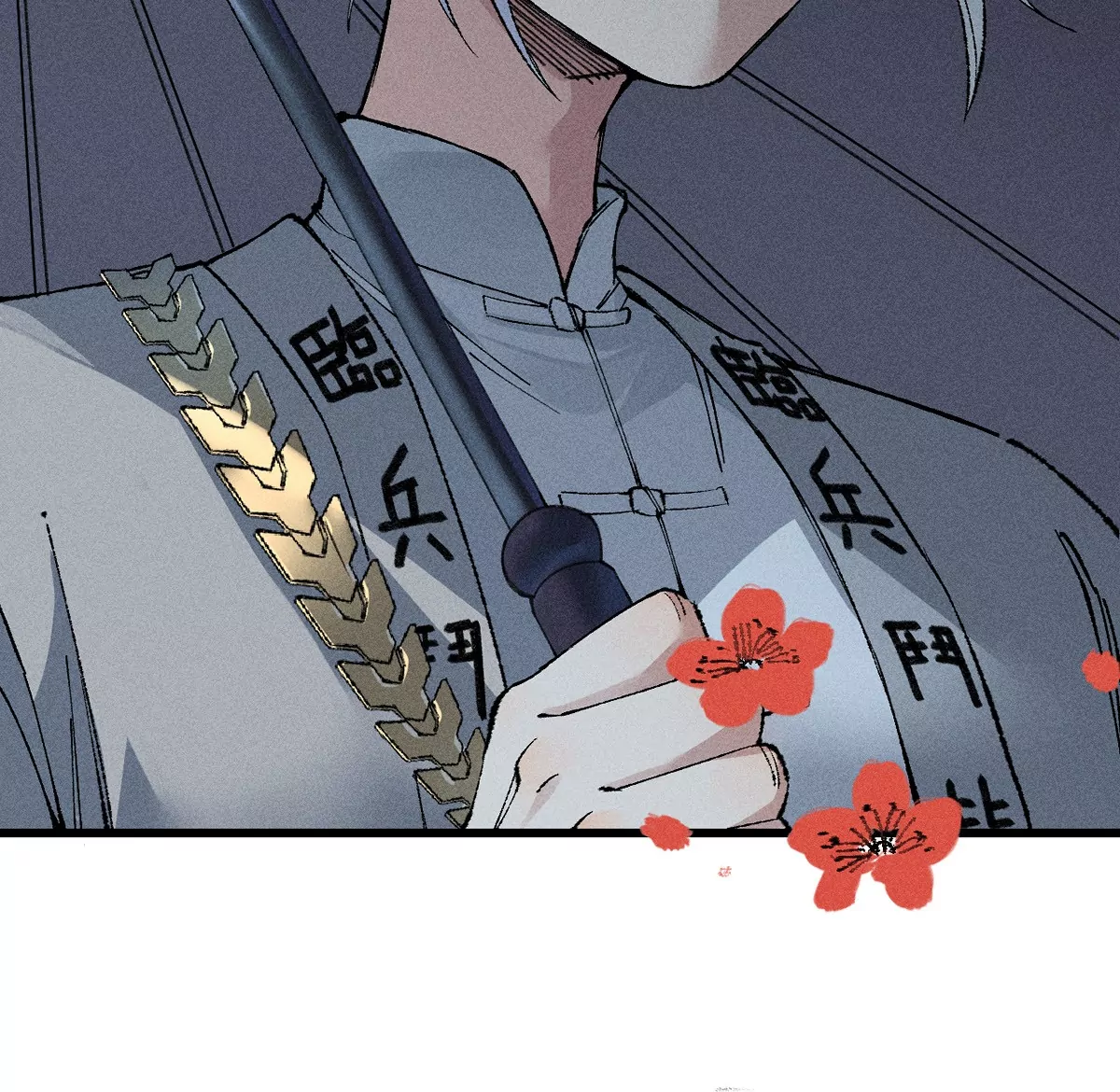 5回 神秘人出手化解，阴阳师带人消失(1/3)-第9话