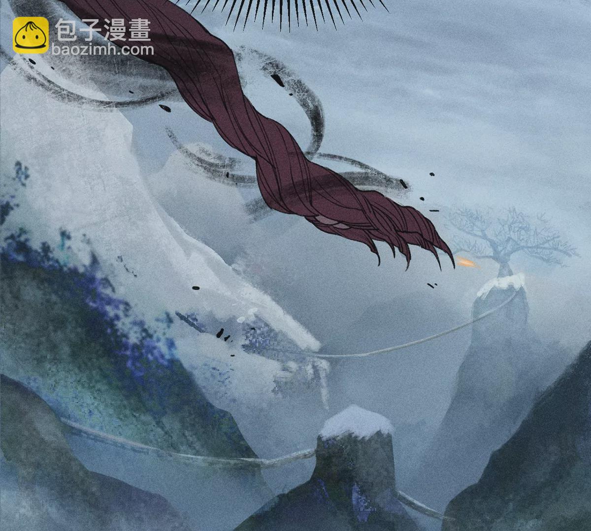 5回 神秘人出手化解，阴阳师带人消失(1/3)-第9话