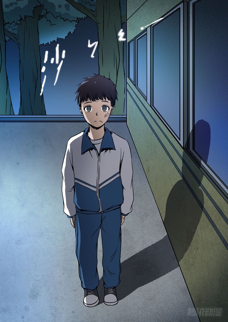 第六回：夜不归家的孩子 下-第11话