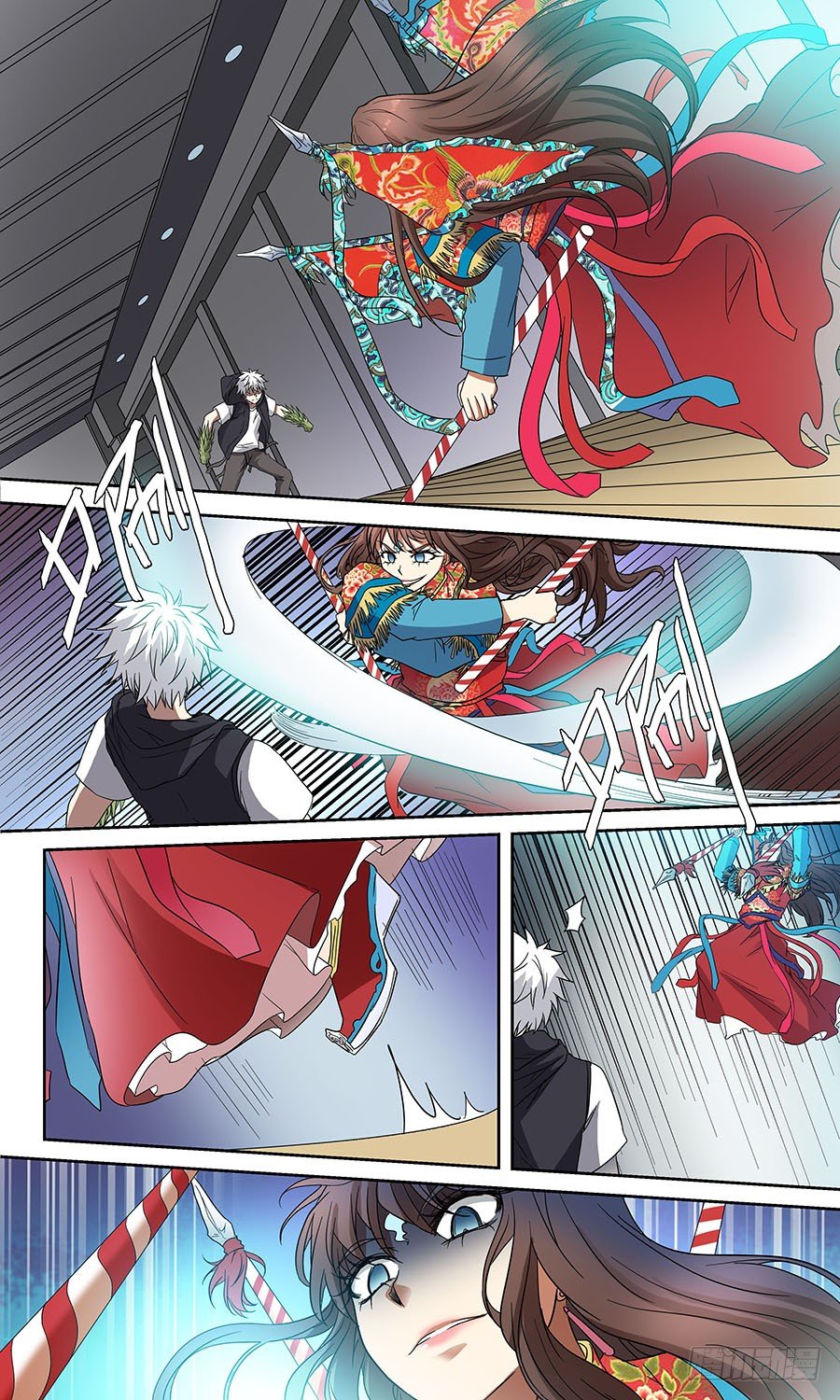 第五十五回：连环计 上-第109话