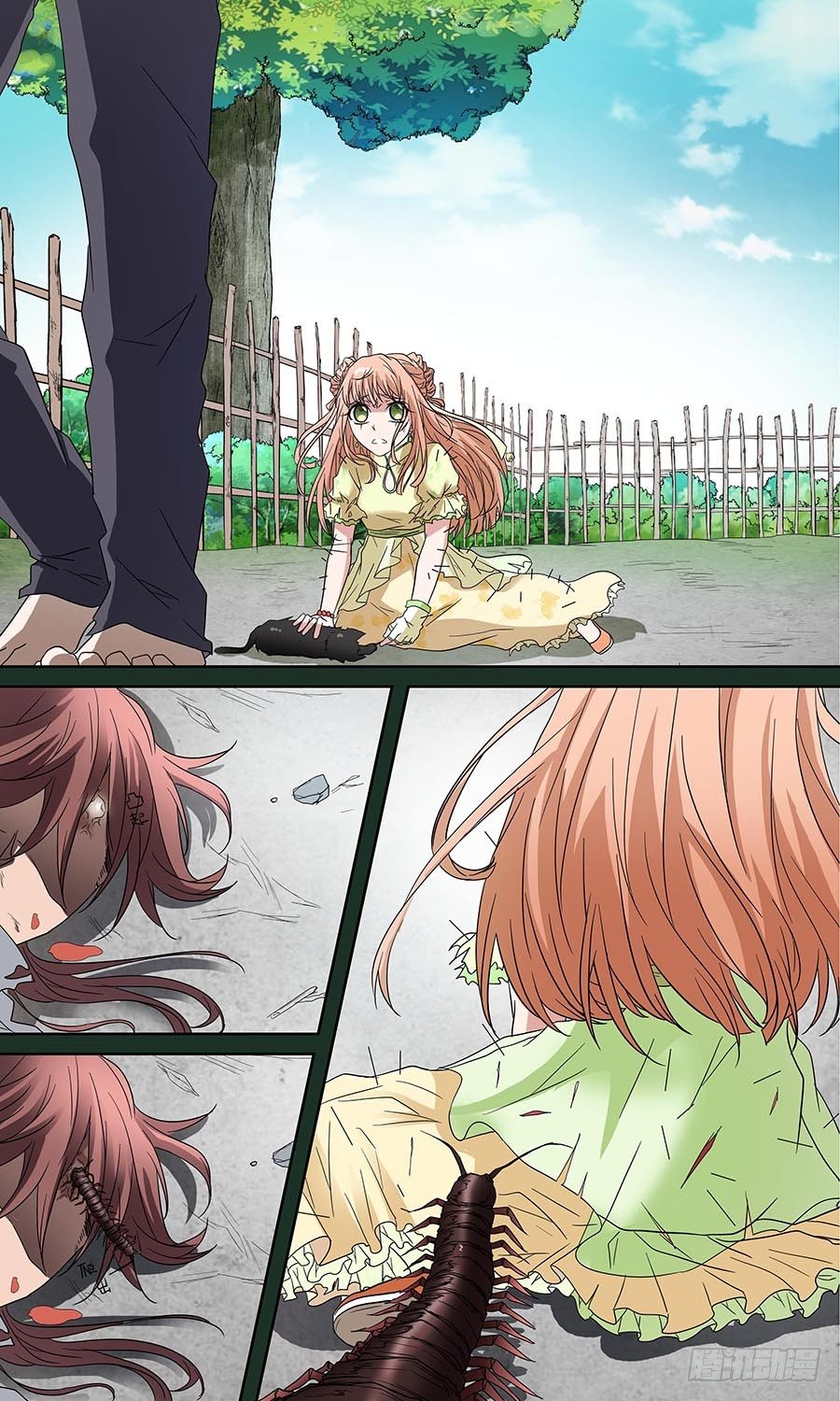 第六十一话：雪莲 上-第121话