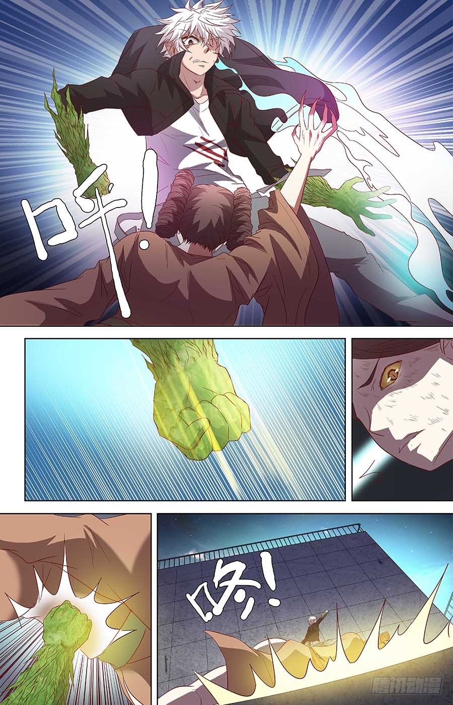 第六十五话：请不要看我 上-第129话