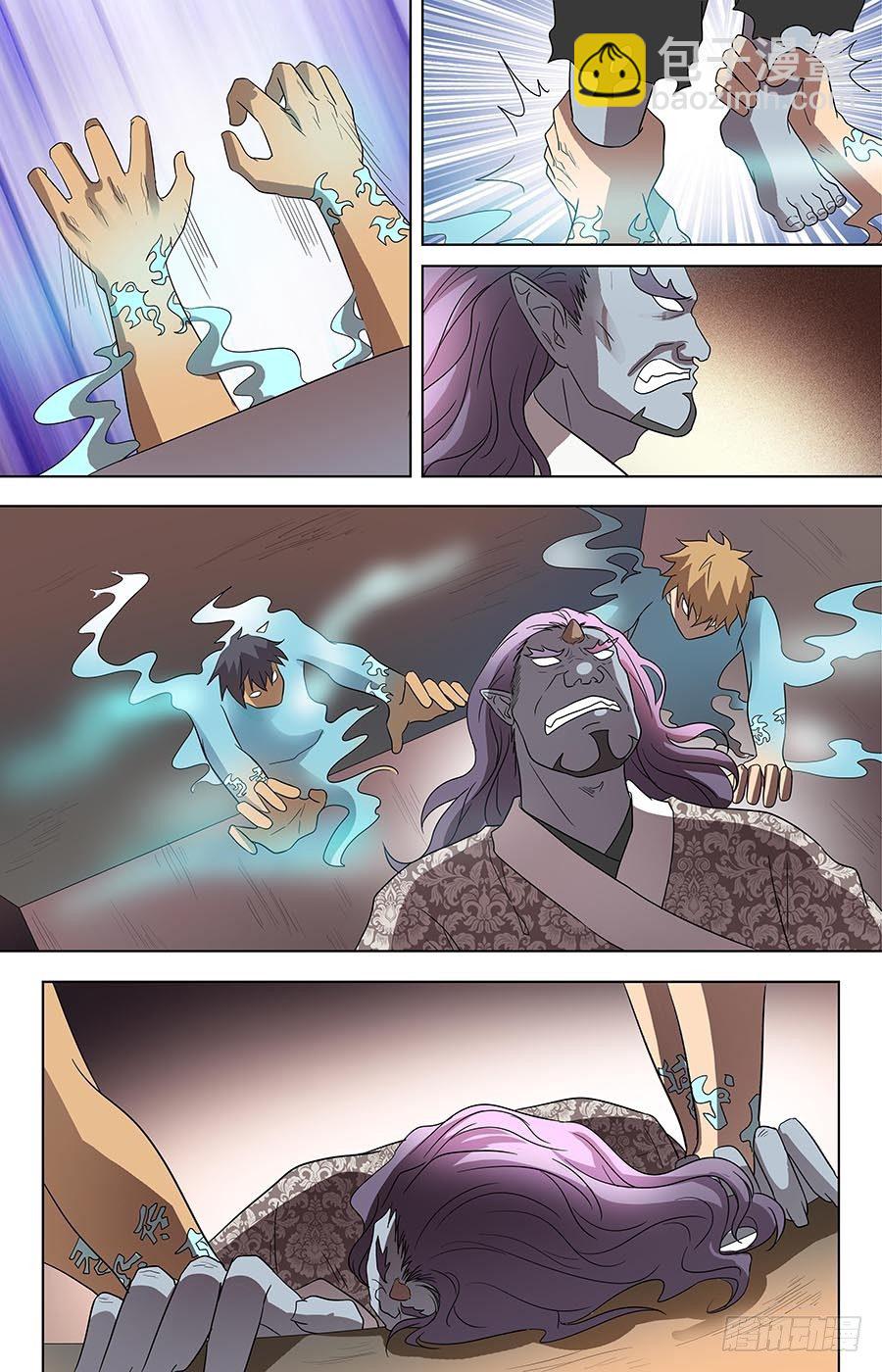 第六十九话：挚友 上-第137话