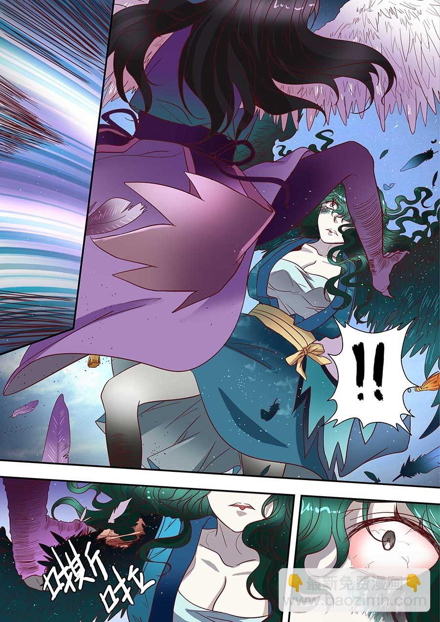 74:「巾帼五杰图」之二 上-第149话