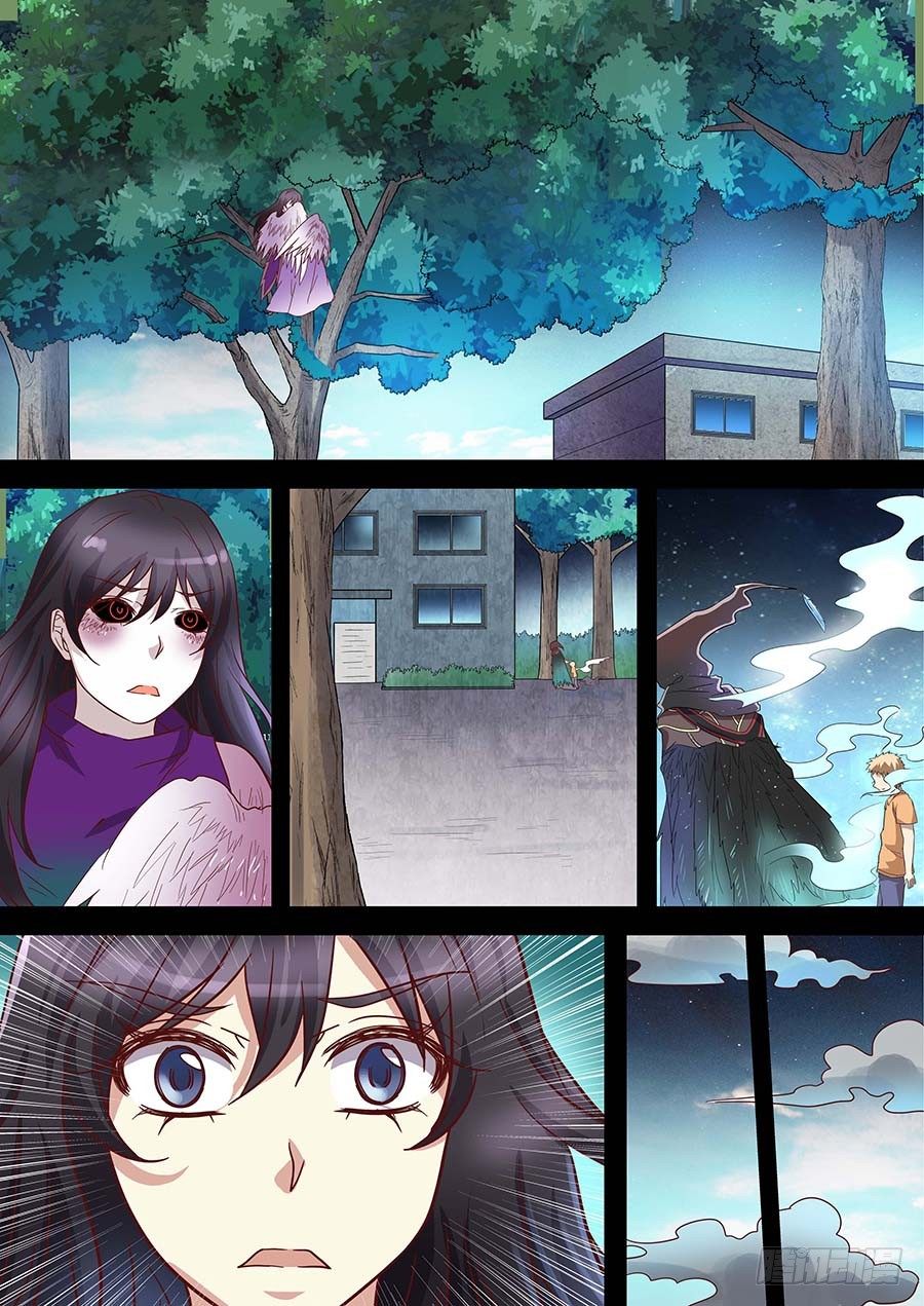 75：黑影 上-第151话