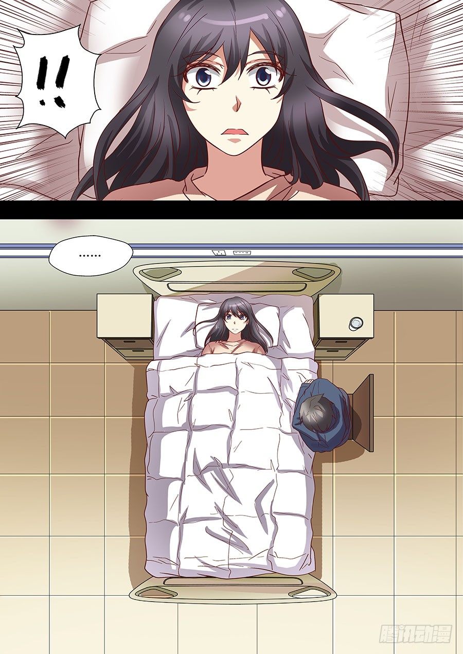 75：黑影 上-第151话