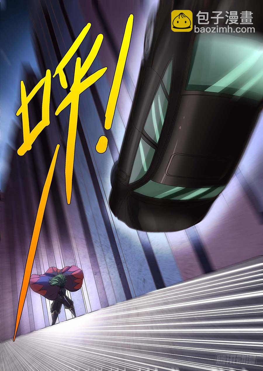 78:二长老 上-第159话