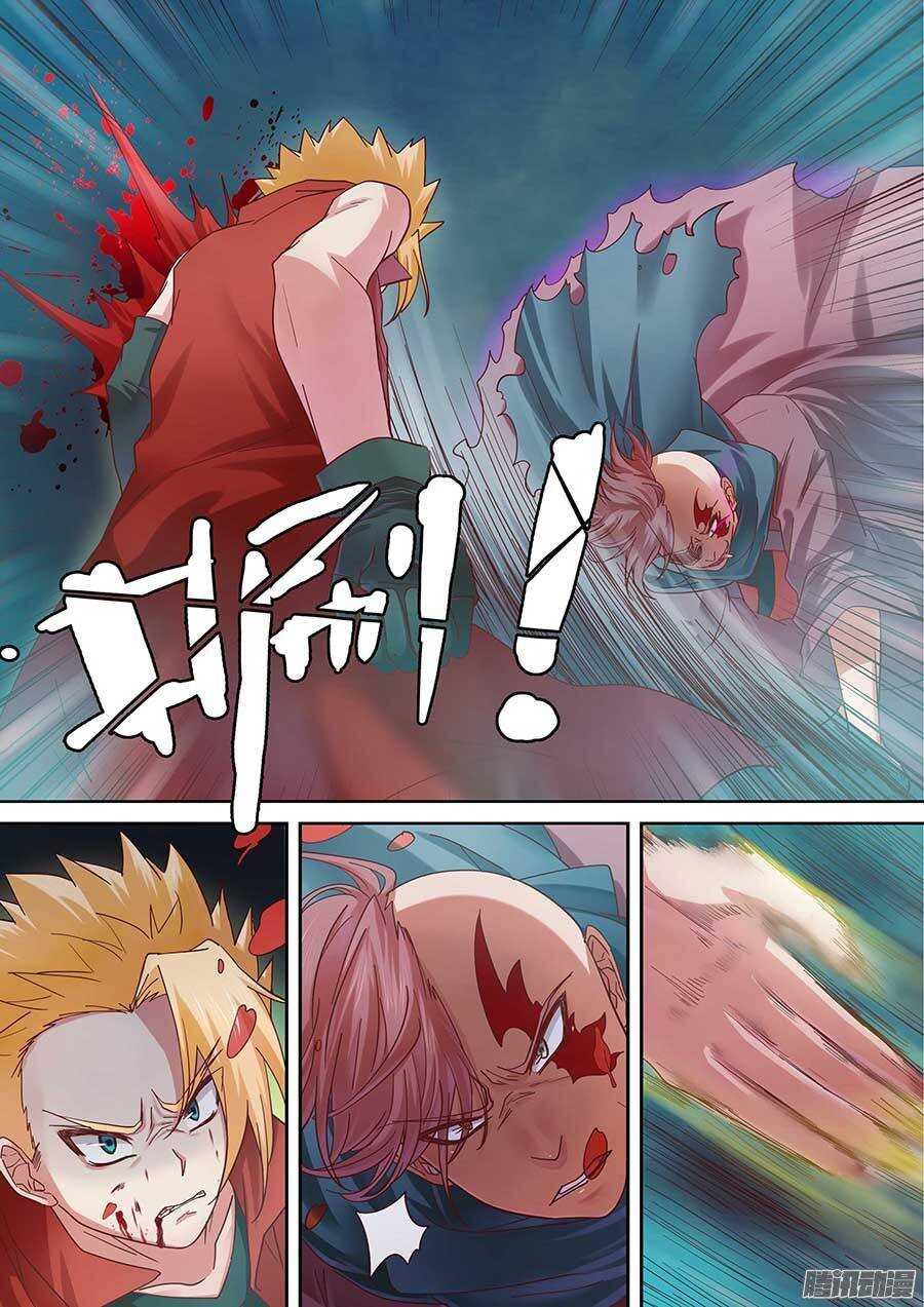 92：人造鬼王一号 下-第187话