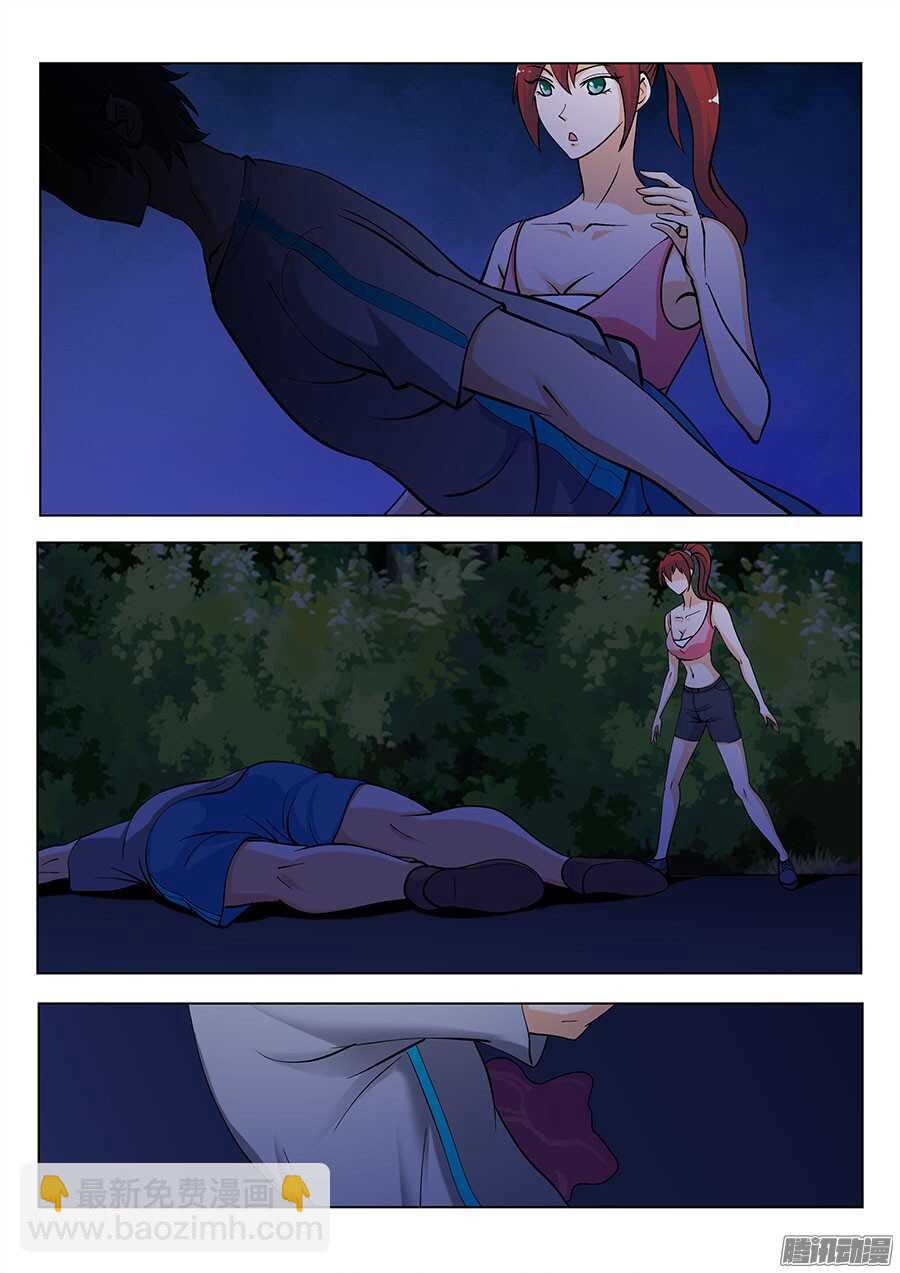 114：我不管了 下-第231话