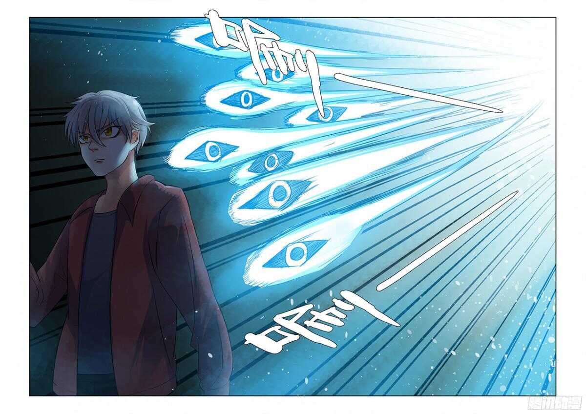 126：收购 下-第257话