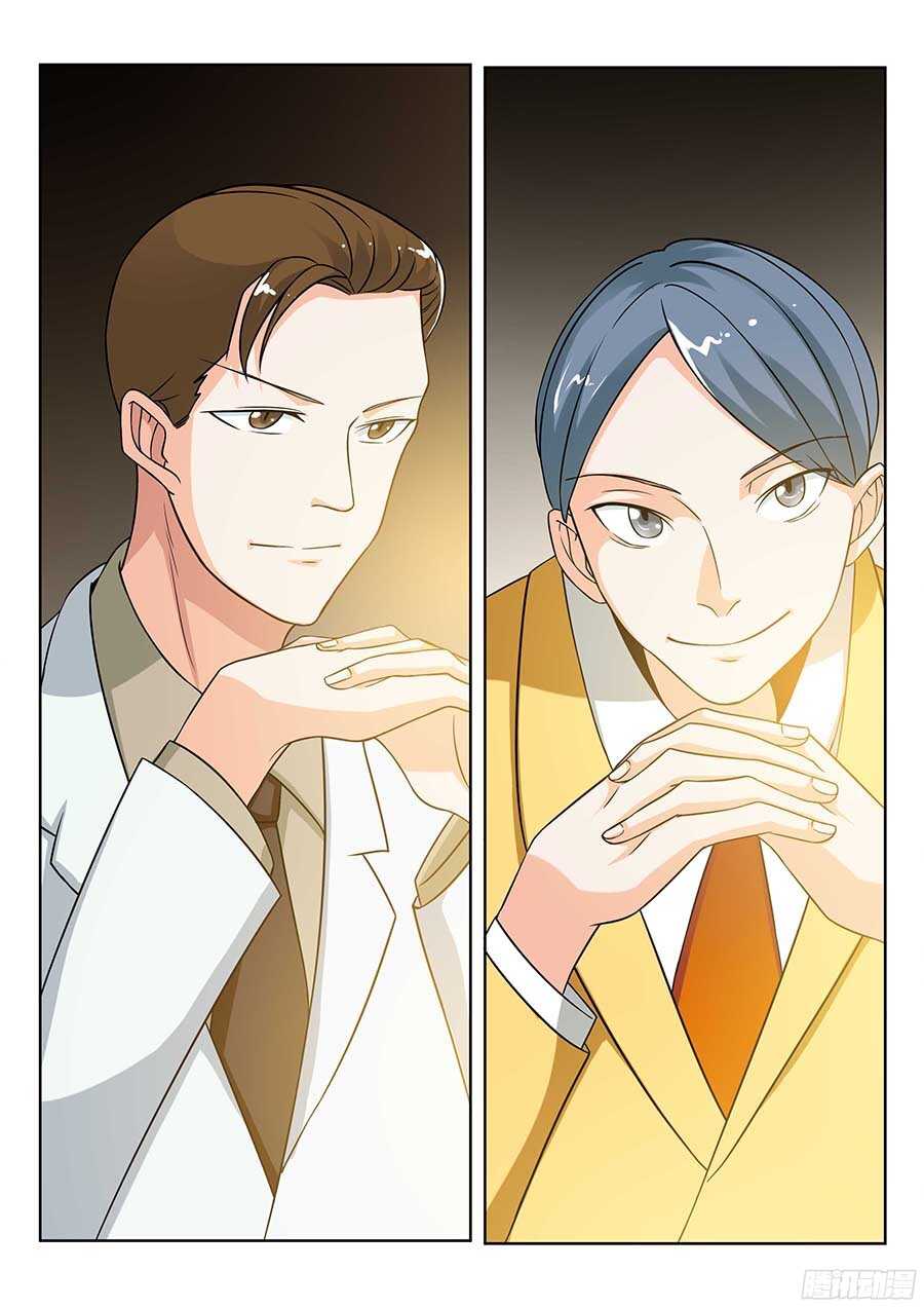 131：神秘商会 上-第265话