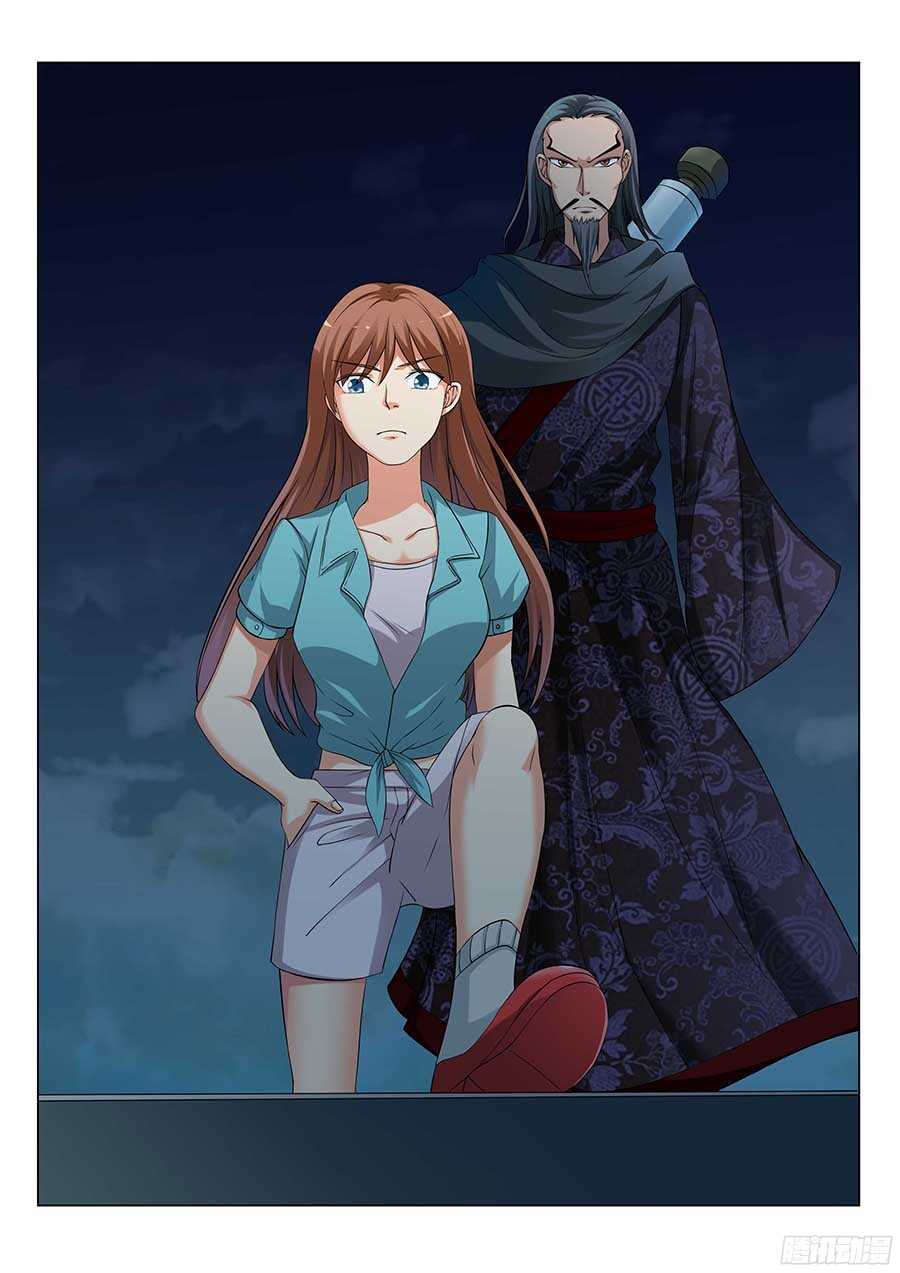 133:全体行动 上-第269话