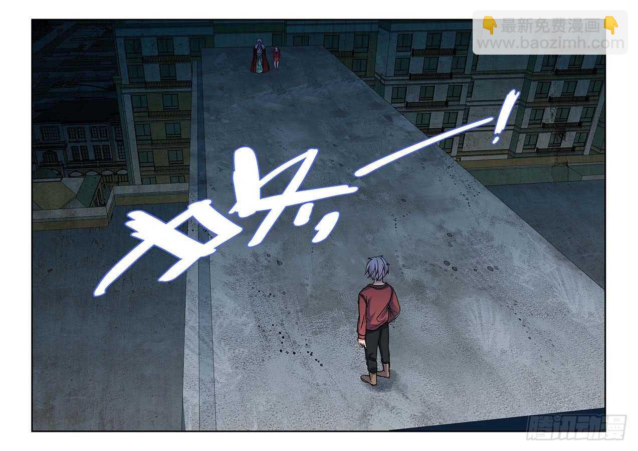 135:正面交锋 上-第273话