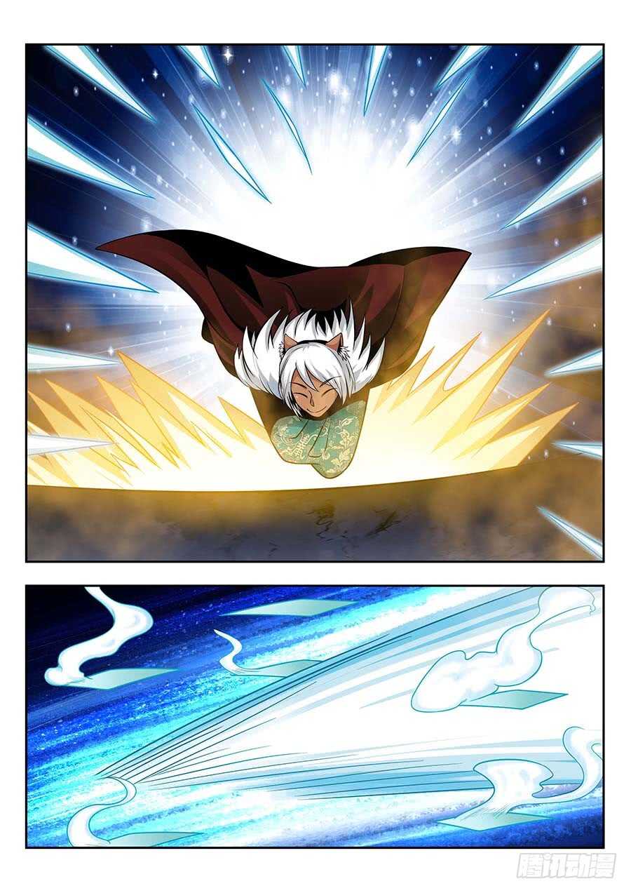 137:失败 上-第277话