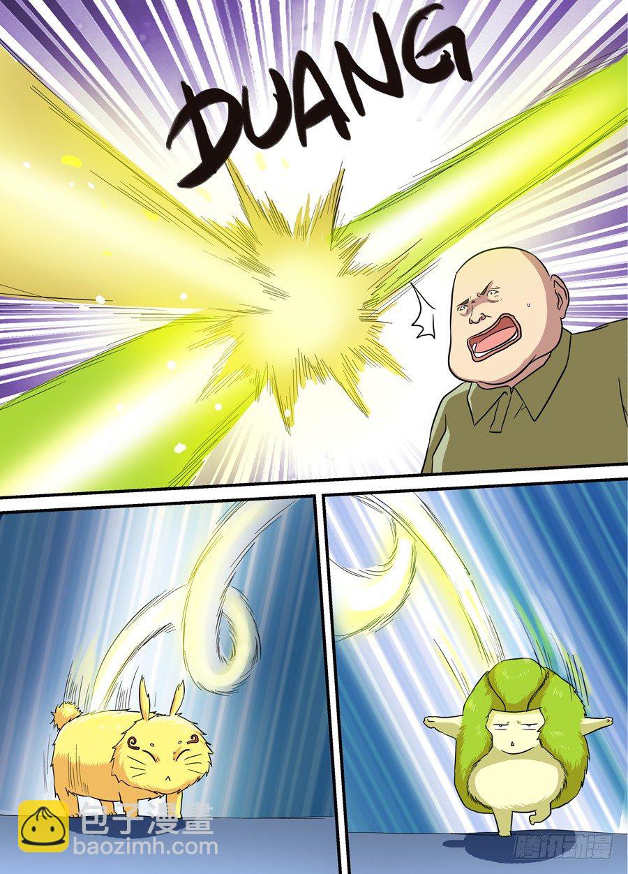 第十五回：真凶现身 下-第29话