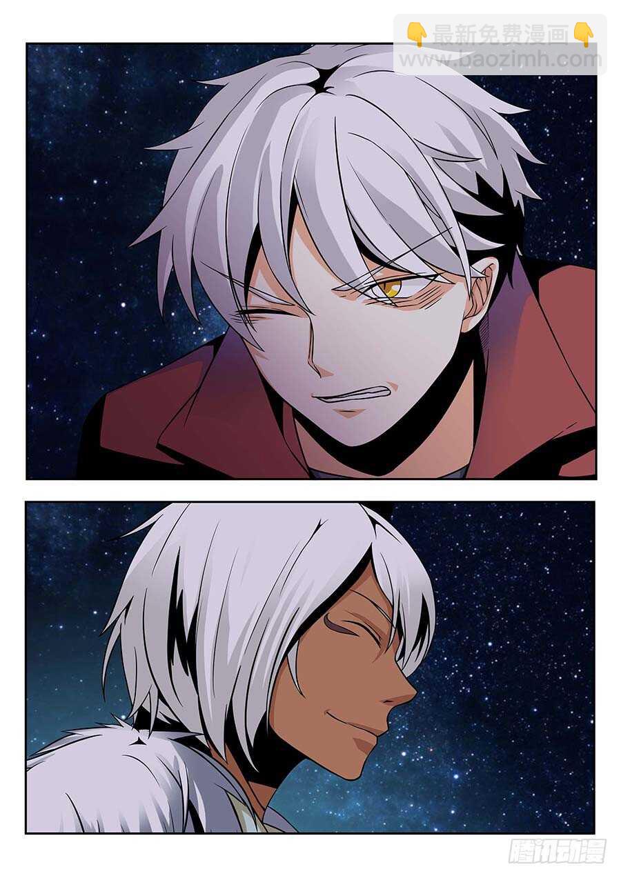 139：受伤 上-第281话