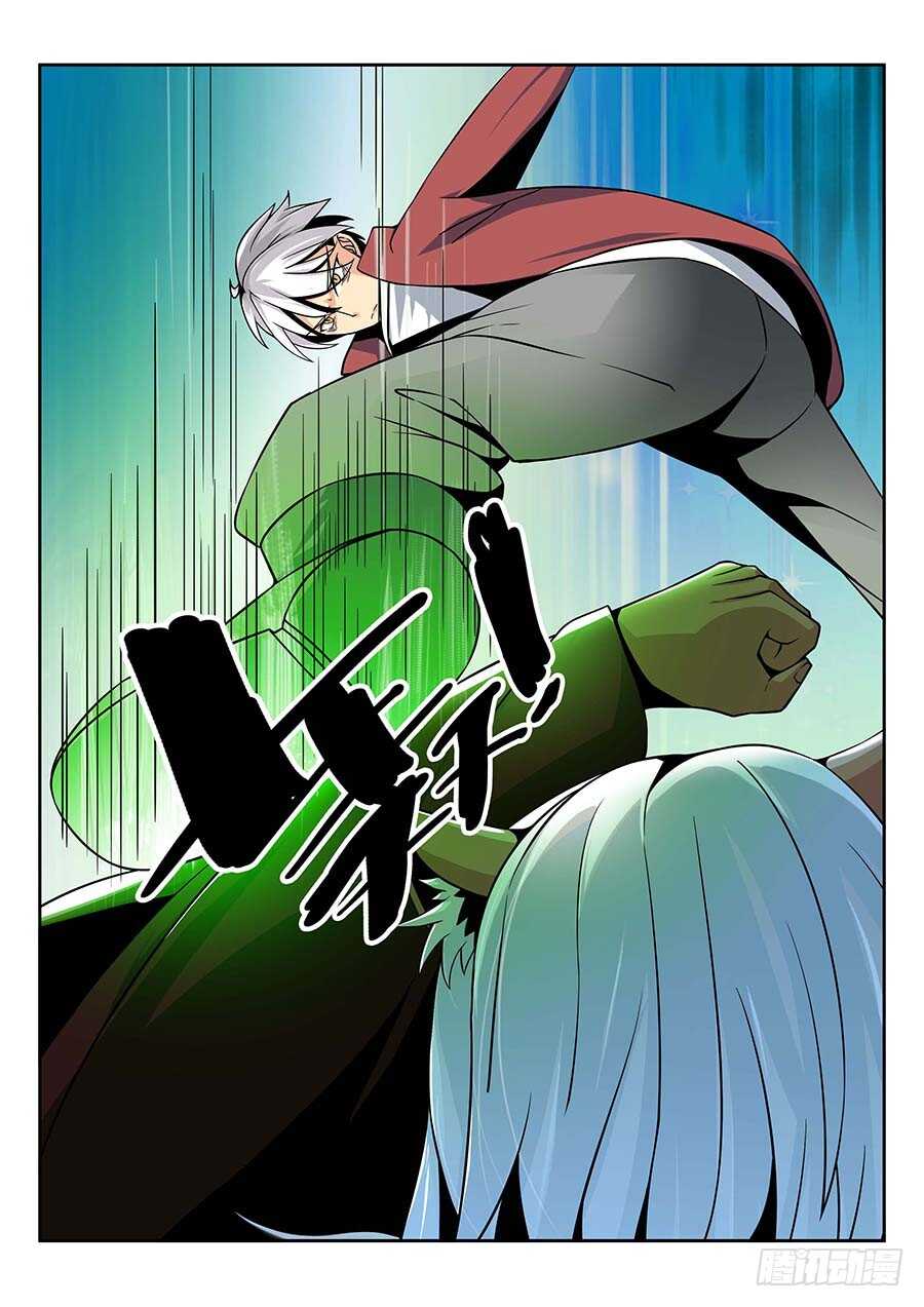 139：受伤 上-第281话