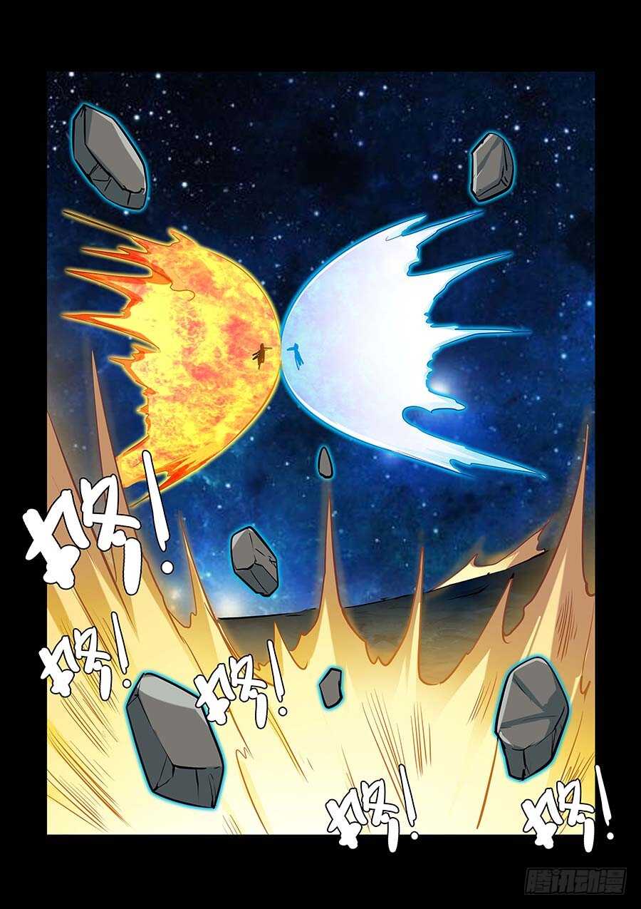 141：打破间隔 上-第285话