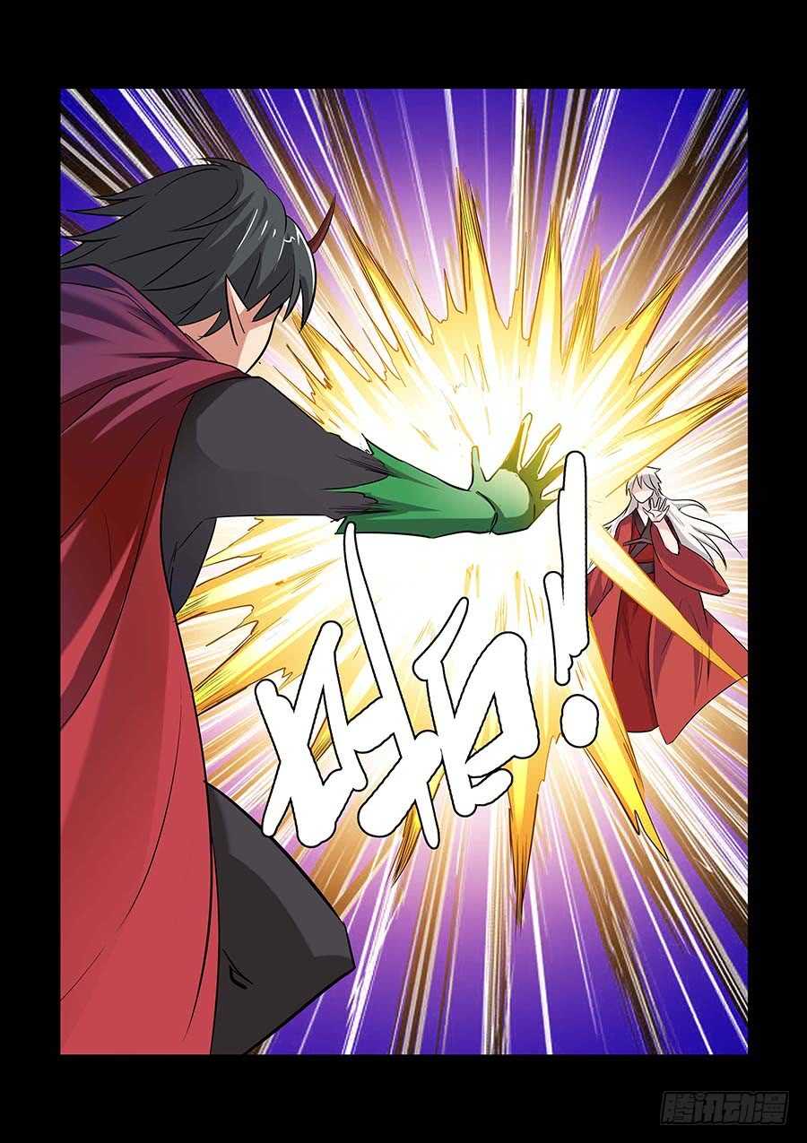 141：打破间隔 上-第285话