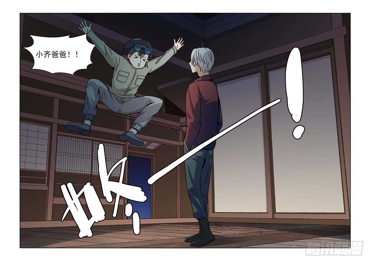 142：黄蜂大帅 上-第287话