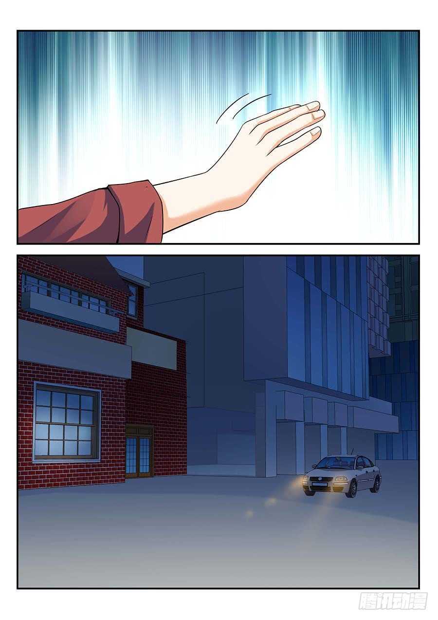 143：奇怪的电话 上-第291话