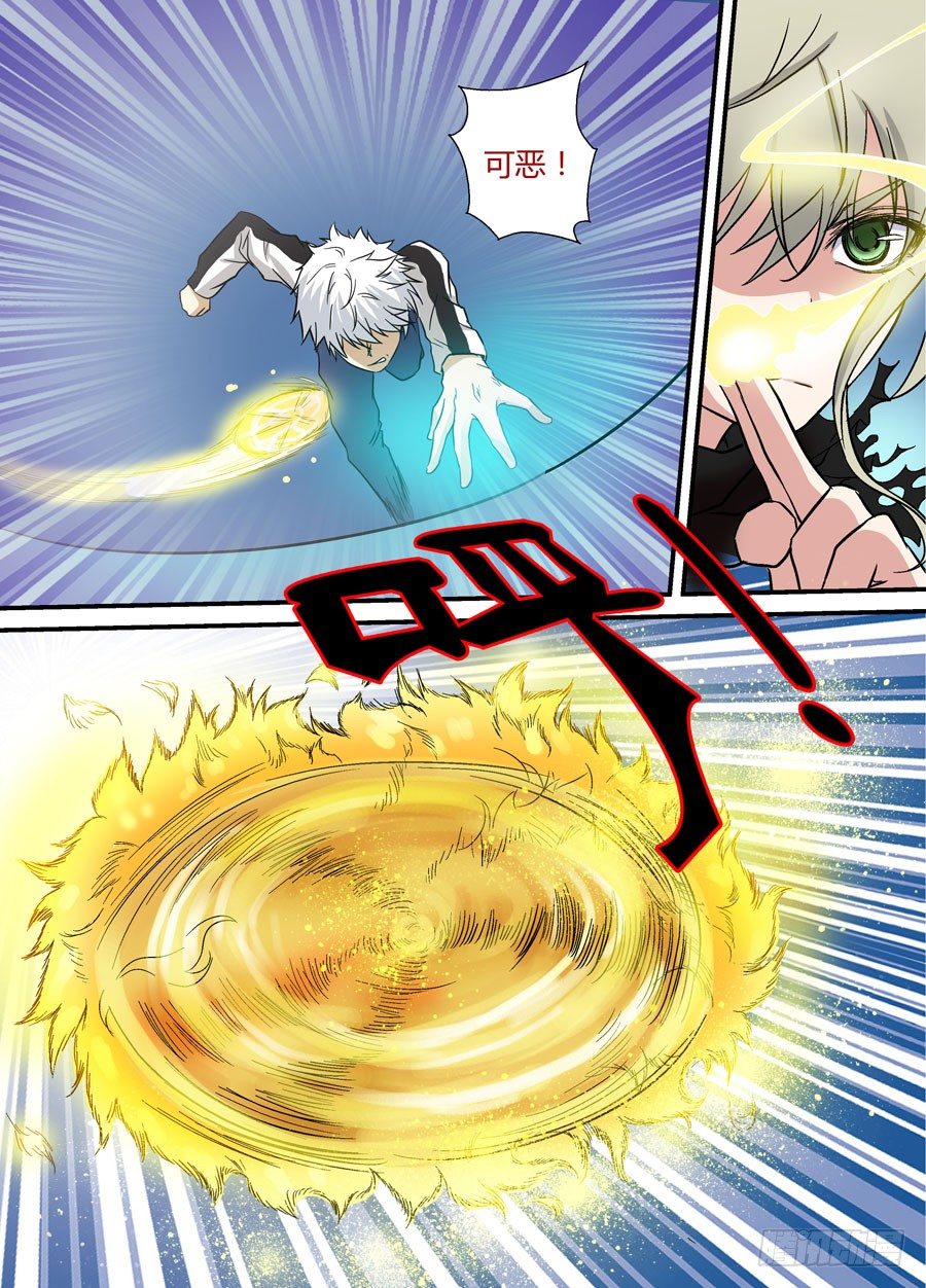 第十六回：孰强孰弱 下-第31话