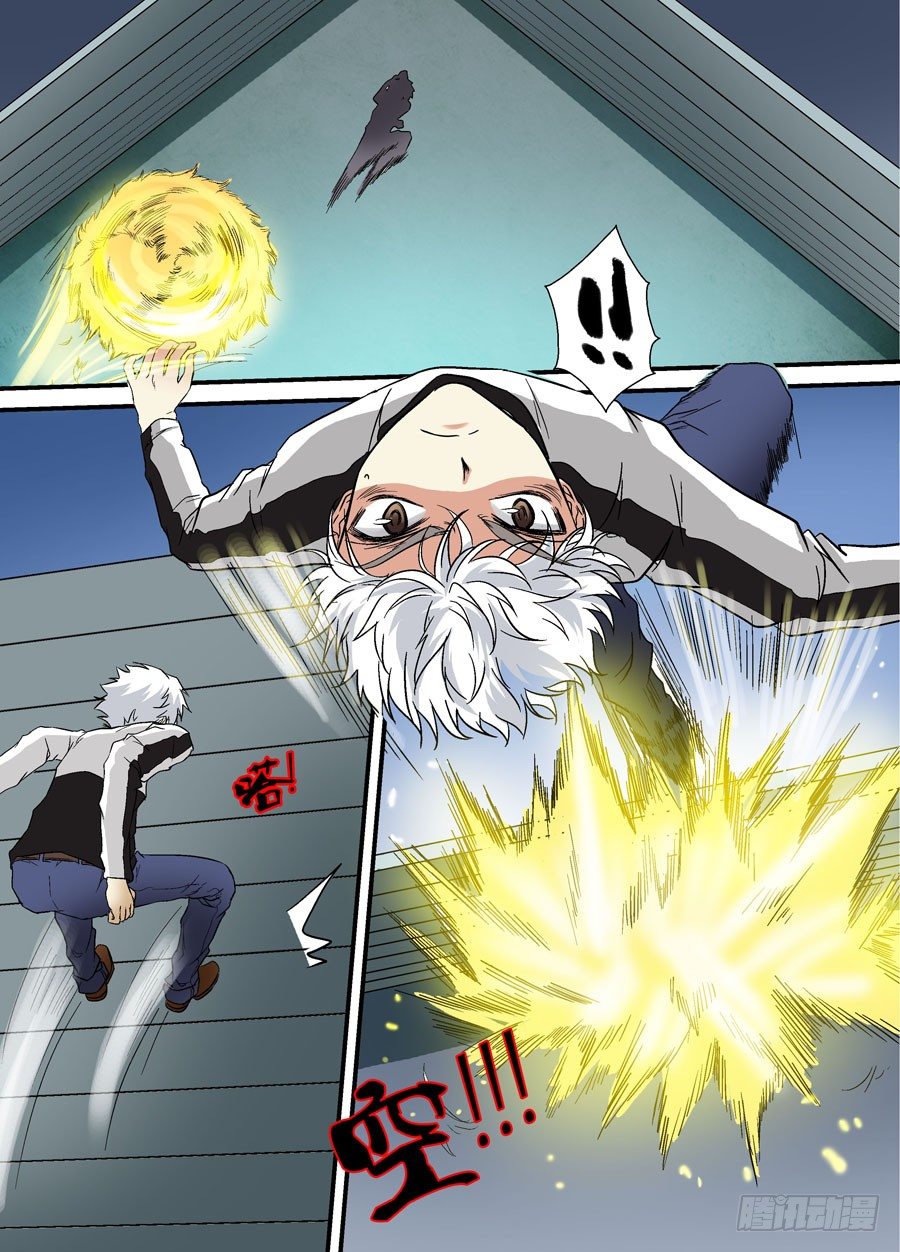 第十六回：孰强孰弱 下-第31话