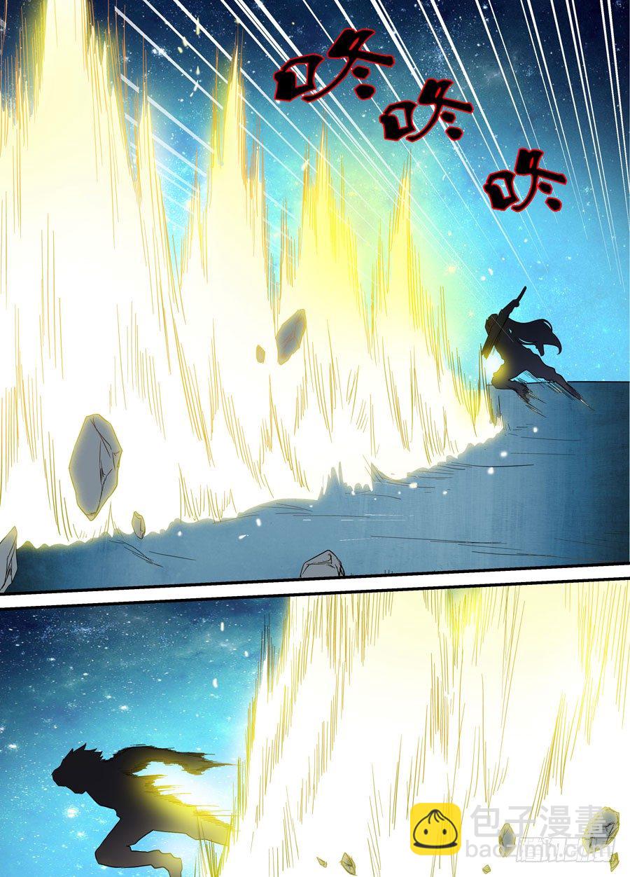 第十六回：孰强孰弱 下-第31话