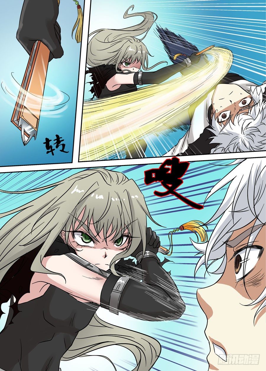 第十六回：孰强孰弱 下-第31话