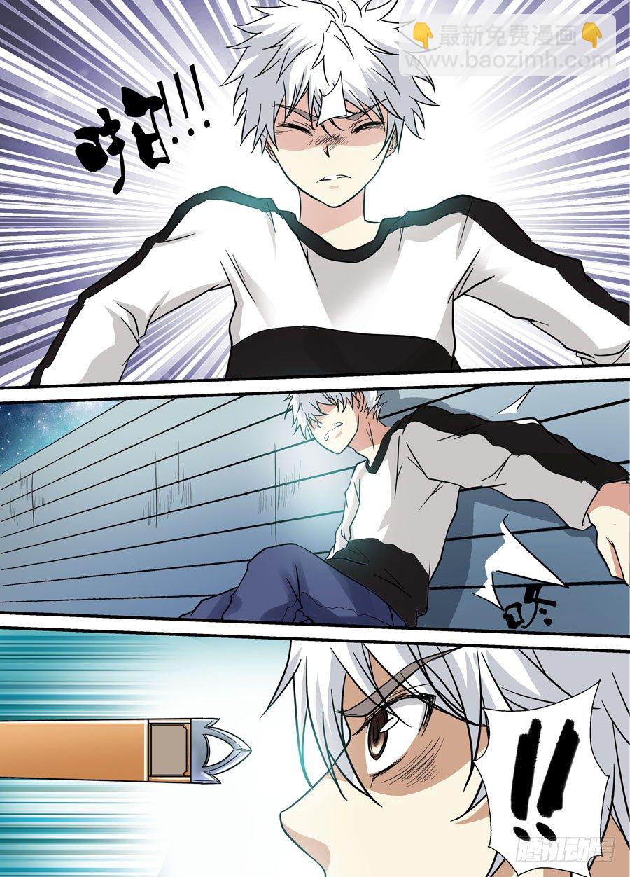 第十六回：孰强孰弱 下-第31话