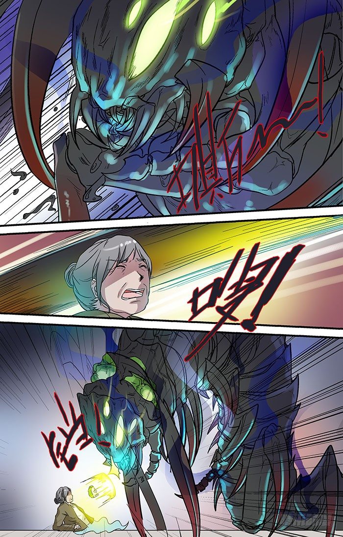 第二十七回：刘奶奶 下-第53话