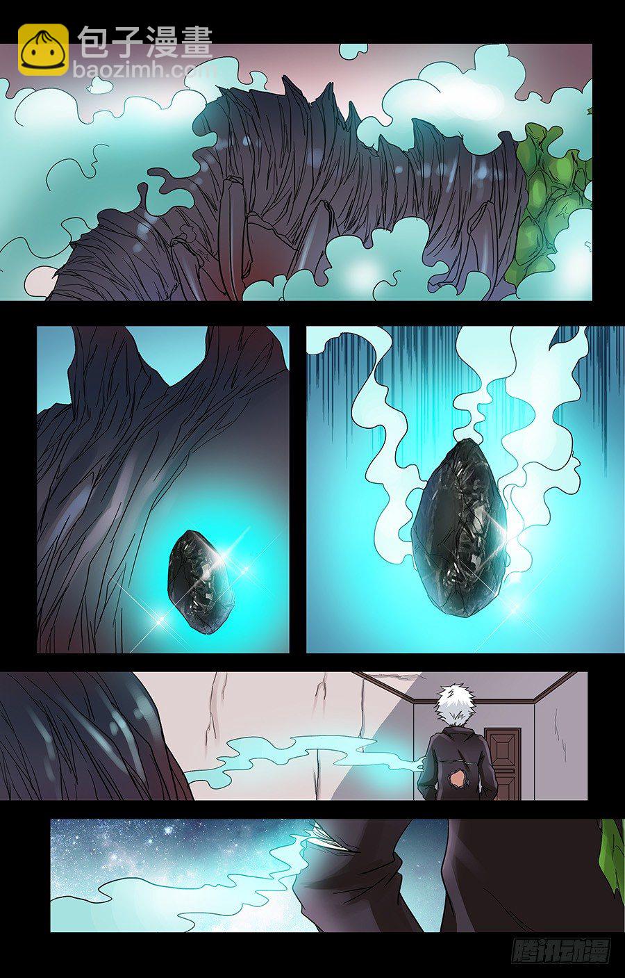 第三十三回：默契的伙伴 下-第65话