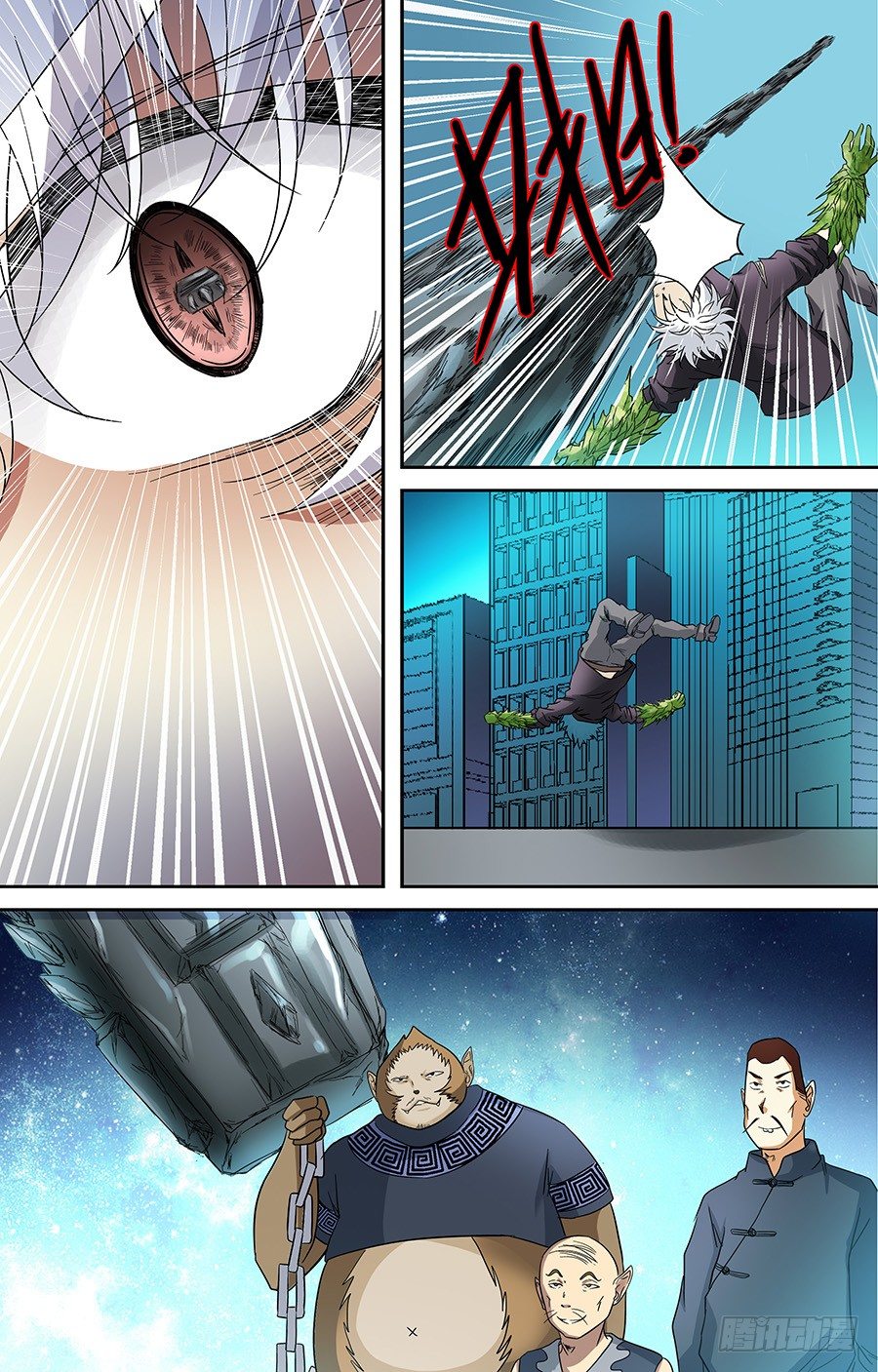 第三十三回：默契的伙伴 下-第65话