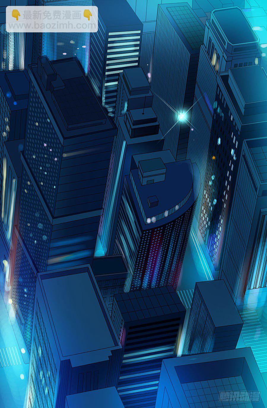 第三十六回：弟弟 上-第71话