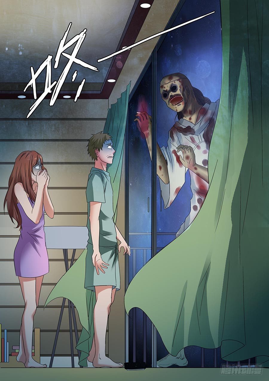 第四十四回：午夜血影  上-第87话