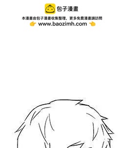 Dice - 第101回 - 1
