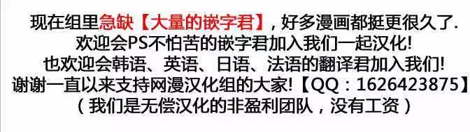 Dice - 第168章 - 1