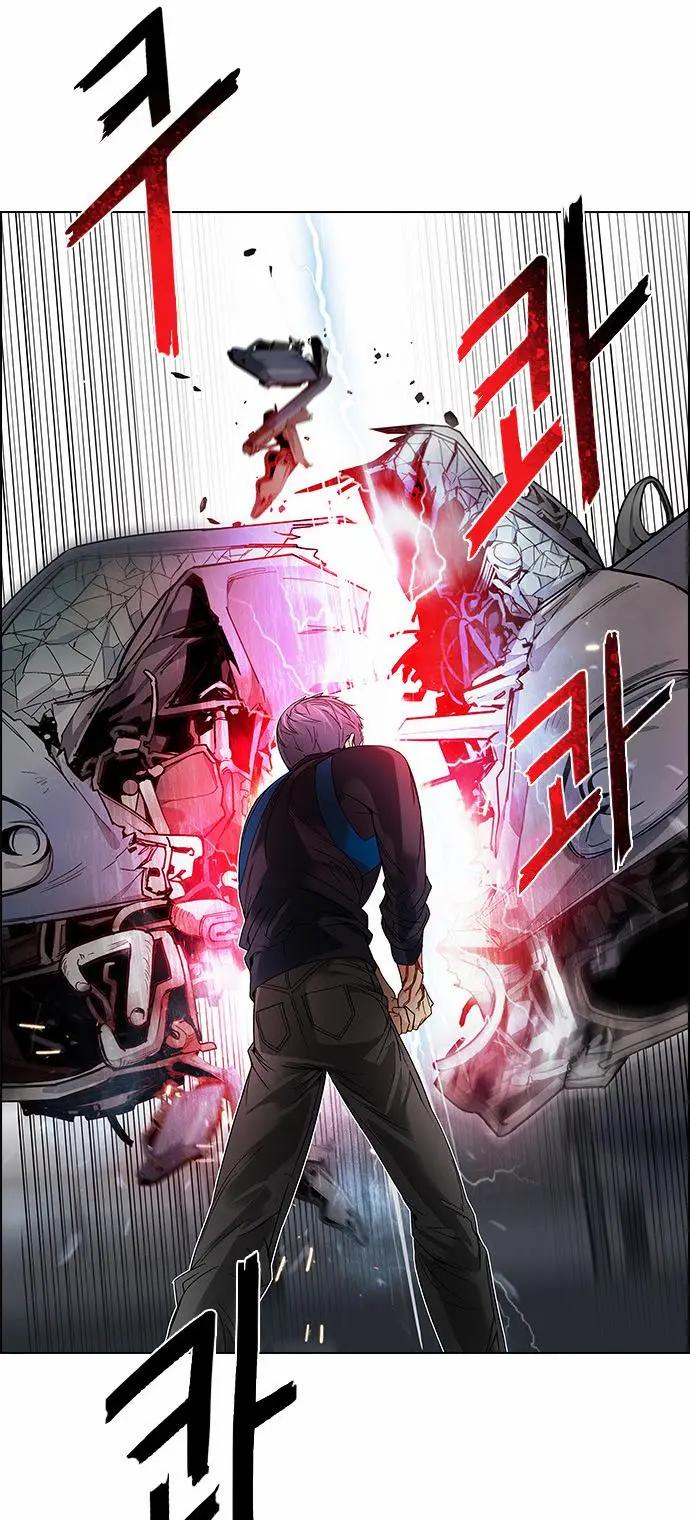 Dice - 第175章 - 2