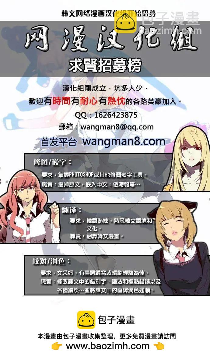 Dice - 第41回 - 1