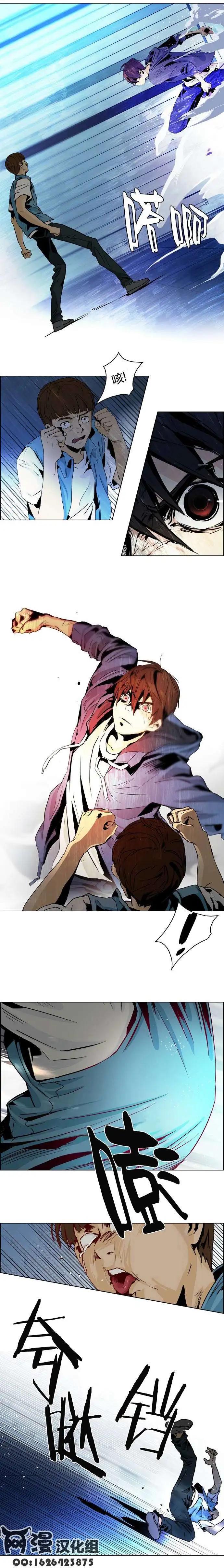 Dice - 第51回 - 1