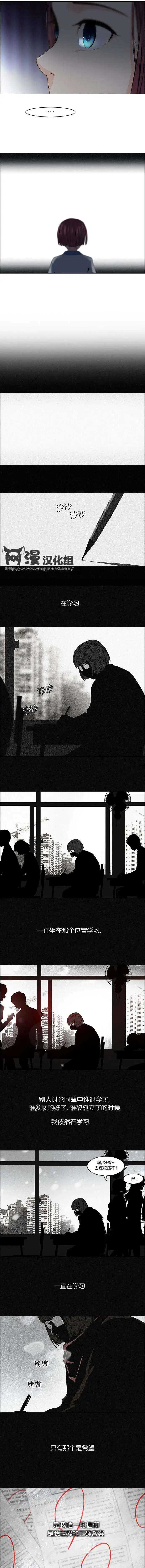 Dice - 第53回 - 3