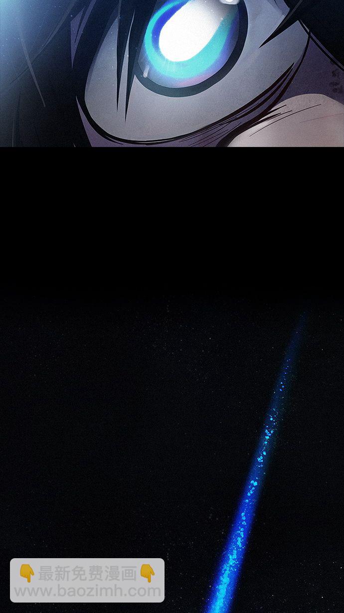 DICE-骰子 - 預告 - 3