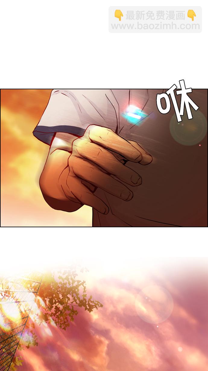 DICE-骰子 - [第10話] 兩個不同滾動的骰子(1/2) - 7