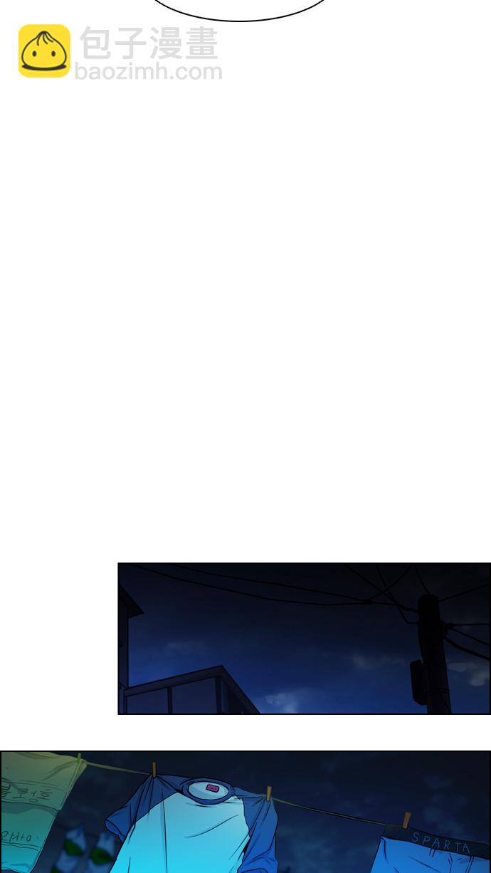 DICE-骰子 - [第10話] 兩個不同滾動的骰子(1/2) - 3