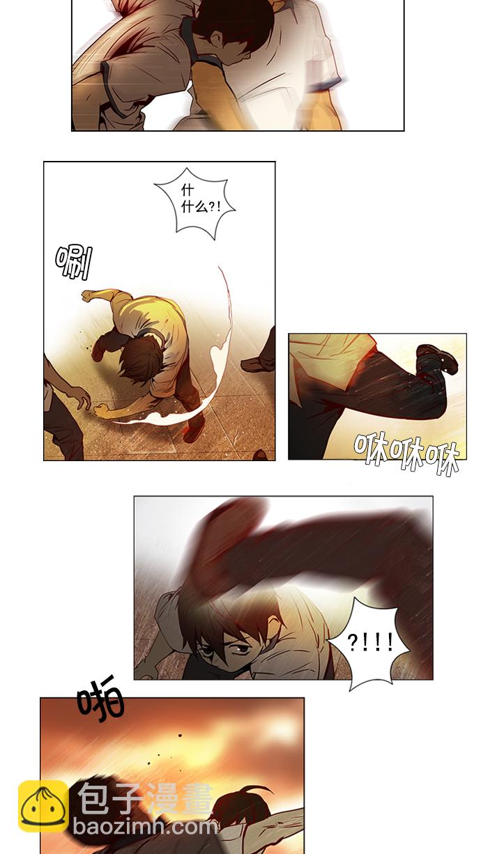 DICE-骰子 - [第10話] 兩個不同滾動的骰子(1/2) - 2