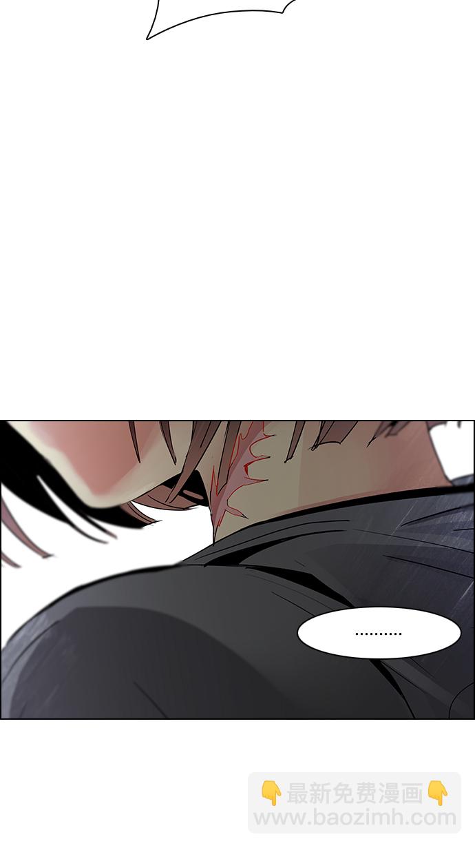 DICE-骰子 - [第106話] 第三節課（1)(2/2) - 6