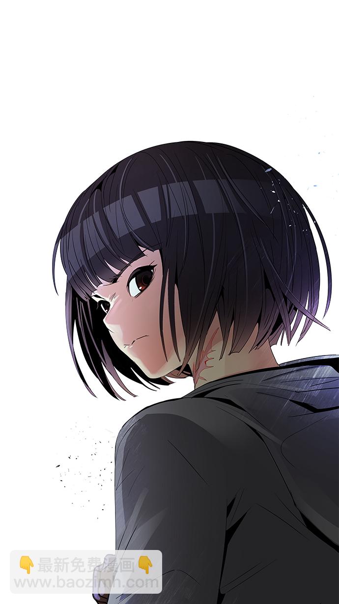 DICE-骰子 - [第106話] 第三節課（1)(2/2) - 2