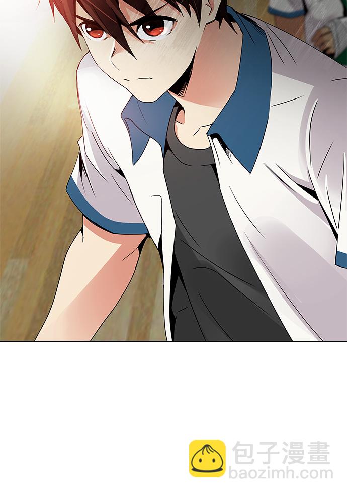 DICE-骰子 - [第108話] 第三節課（3)(1/2) - 8