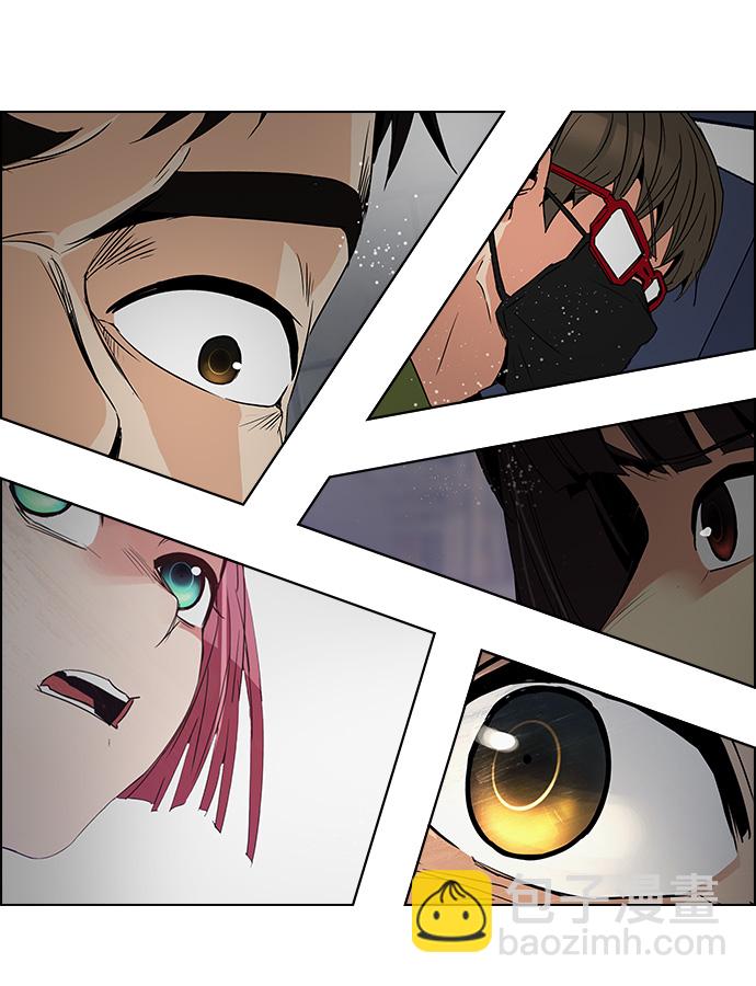 DICE-骰子 - [第114話] Zwischenzug(Queen's Gambit)(1/2) - 6