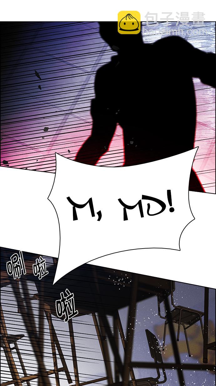 DICE-骰子 - [第114話] Zwischenzug(Queen's Gambit)(2/2) - 3